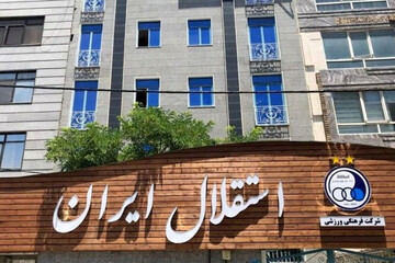 چرخش دوباره استقلال به سمت مربیان خارجی؟