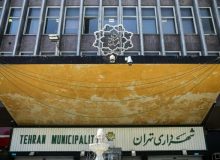 بلاتکلیفی ۸۰ هزار میلیارد تومان از منابع شهرداری تهران