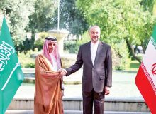 هارمونی جدید در خاورمیانه