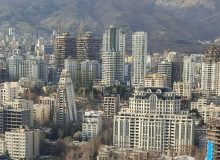 مالیات دریافتی از خانه‌های لوکس کم‌تر از قیمت یک خانه!