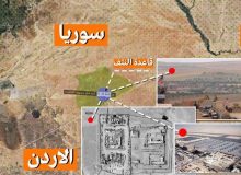 نقشه خطرناک آمریکا برای شرق سوریه