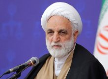 اژه‌ای: ستاد رسیدگی به پرونده‌های منافقین تشکیل شد