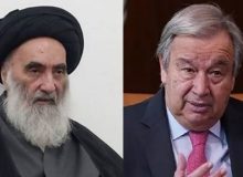 پاسخ گوترش به نامه آیت‌الله سیستانی درباره هتاکی به قرآن کریم