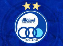 استقلال شنبه پولدار می‌شود!