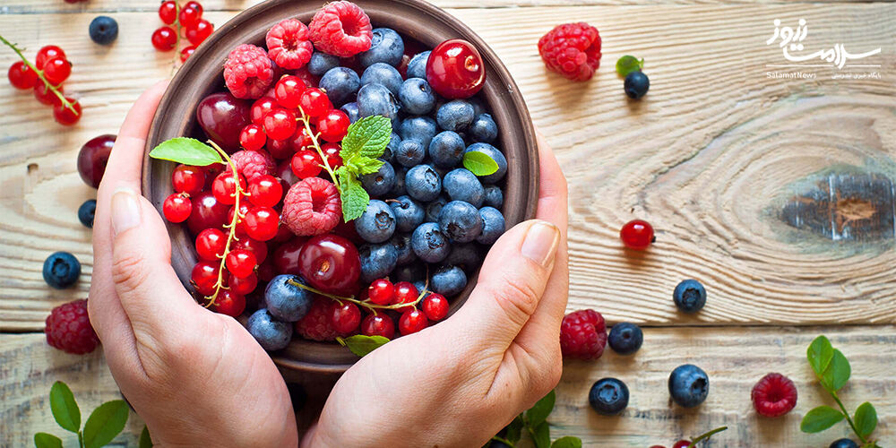 خوردن توت برای بدن چه فوایدی دارد؟