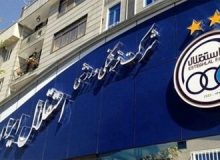 دلار قطری‌ها در جیب مدیران استقلال؟