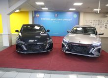 عرضه «شاین مکس» هیبرید در پاییز امسال