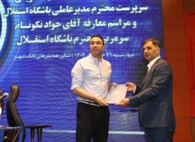 قرارداد نکونام در باشگاه است، پرینت بگیرند!