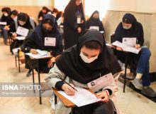 پرونده قطع اینترنت در زمان کنکور بسته شد