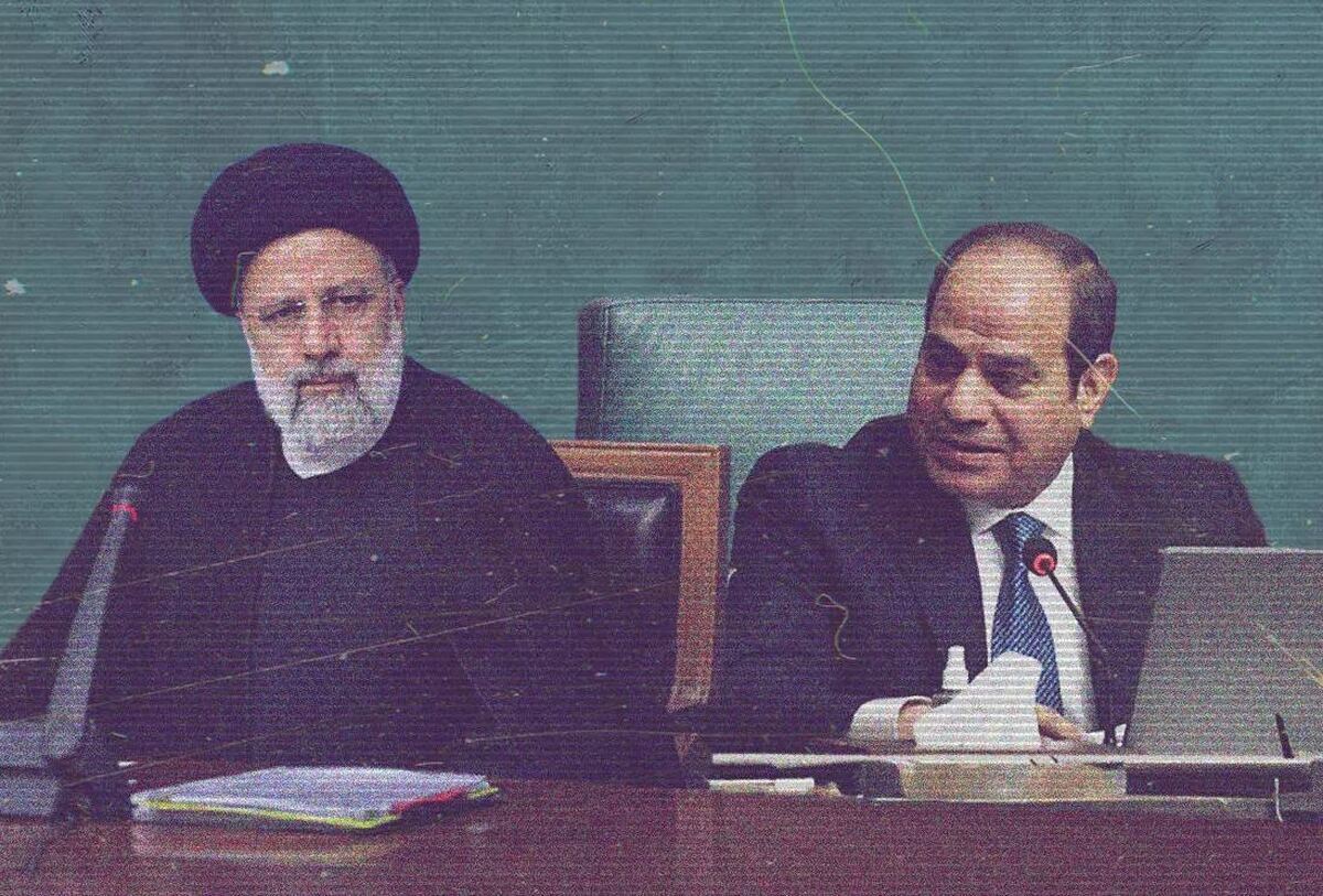 چرا مصر در عادی سازی رابطه با ایران تعلل می‌کند