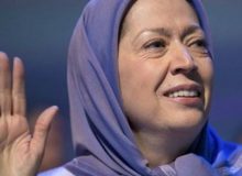 آلبانی مریم رجوی را ممنوع الورود کرد