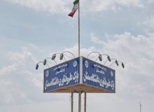 اعطای مجوز صنایع خلاق به یک واحد فناور دیگر در پارک علم و فناوری دانشگاه سمنان
