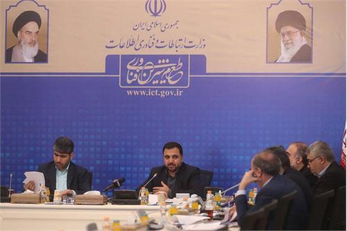 تمام استعلامات بین‌دستگاهی تا آذر ۱۴۰۲ آنی و برخط می‌شود