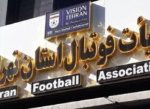 تمامی نفراتی که ما اسم داده‌ایم برای انتخابات هیات فوتبال تایید شدند