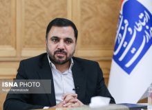 توجه به هوشمندسازی حوزه صنعت ضروری است 