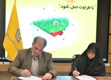 رونق کسب‌وکار در مناطق روستایی با راه‌اندازی سامانه «روستابازار»