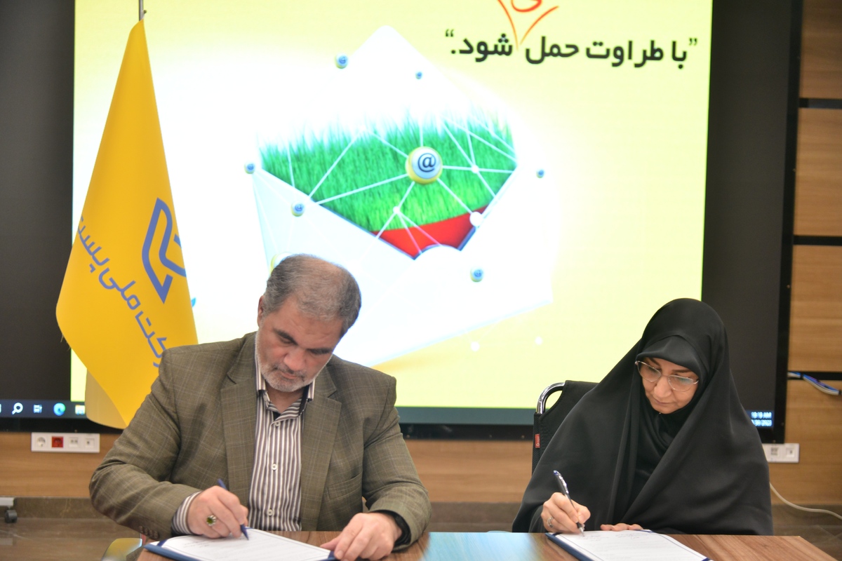 رونق کسب‌وکار در مناطق روستایی با راه‌اندازی سامانه «روستابازار»