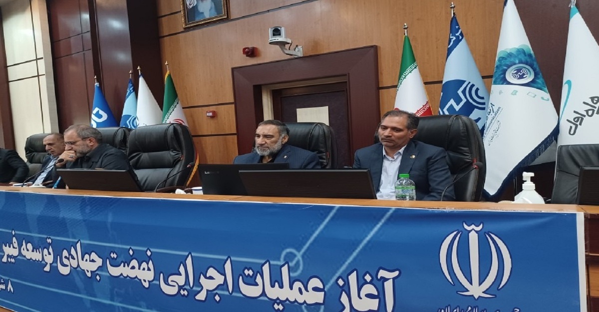 سلطانی: نرخ بازگشت سرمایه در حوزه اقتصاد دیجیتال باید متحول شود