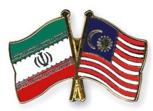 وزیر ارتباطات با وزیر خارجه مالزی دیدار کرد
