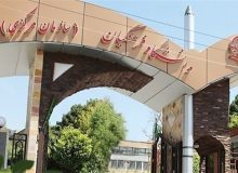 پیگیری حذف سقف سنی ۲۴ سال برای ورود به دانشگاه فرهنگیان/ تکلیف کنکوری‌های امسال چه می‌شود؟