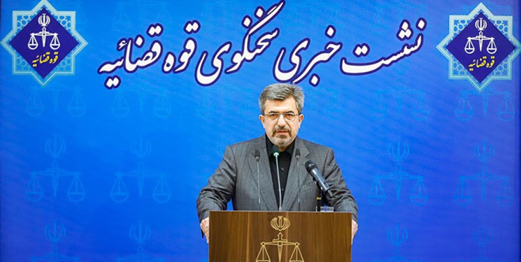 طرح‌های قوه قضائیه برای گسترش آزادی‌های مشروع