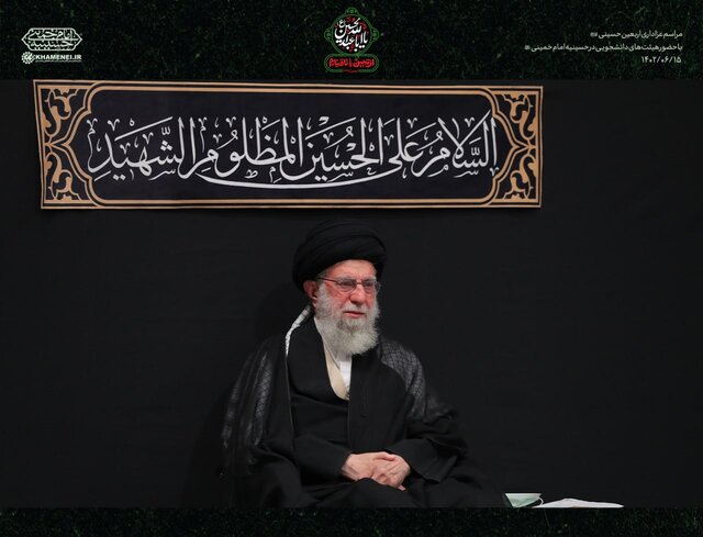 رهبر انقلاب: اگر استقامت کردید، قله را فتح خواهید کرد