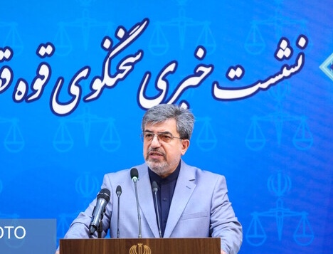 تشکیل پرونده برای فرزندان یک مقام ارشد قضایی