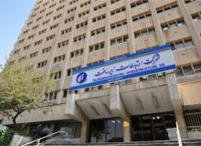 آغاز عملیات اجرایی ارتقاء و توسعه شبکه ارتباطات زیرساخت