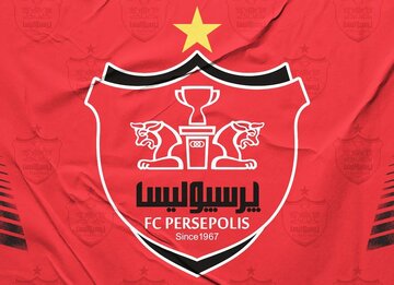 اعلام فهرست آسیایی پرسپولیس با ۲۶ بازیکن