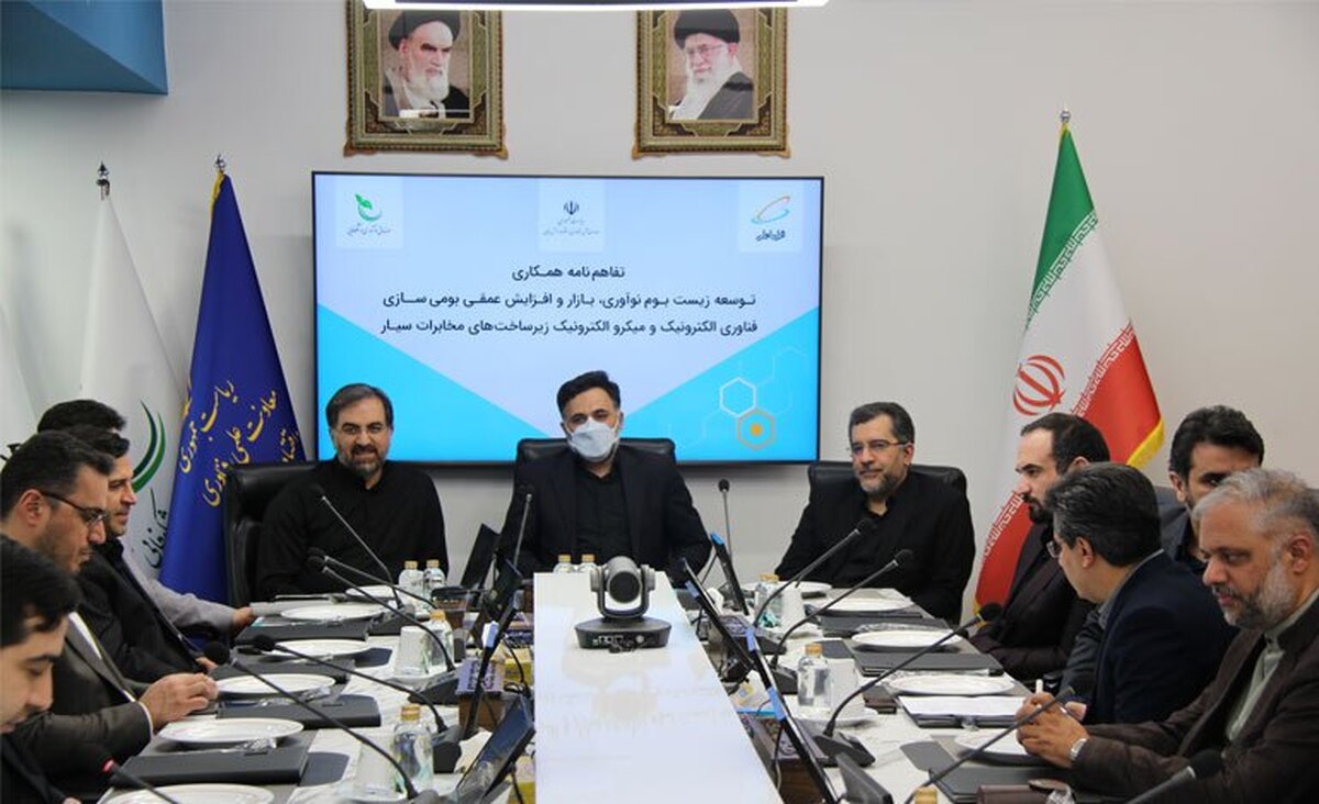 افزایش عمق بومی‌سازی فناوری الکترونیک و میکروالکترونیک در مخابرات سیار