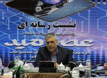 حضور ۲۰۰ شرکت دانش‌بنیان حوزه هوش مصنوعی در عصر امید البرز