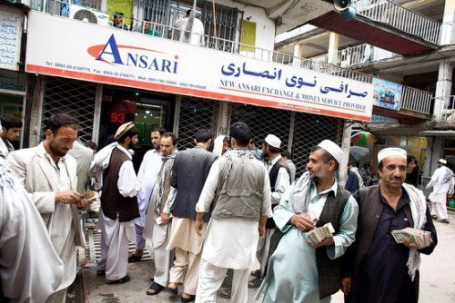 چرا ارزش پول افغانستان بالا رفت و رشد تورم در دولت طالبان منفی شد؟