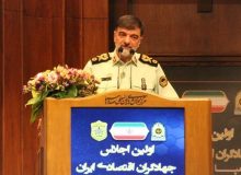 راه‌اندازی ستاد خبری پلیس امنیت اقتصادی در آینده نزدیک