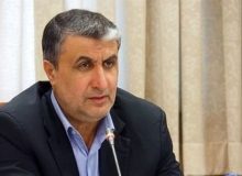 اسلامی: در حوزه انرژی اتمی ‌به هیچ کشوری وابسته نیستیم/ برنا‌مه‌ریزی برای تولید ۲۰ هزار مگاوات برق هسته‌ای
