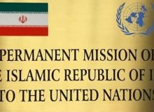 ایران: مصمم به ادامه فعالیت‌های موشک‌های بالستیک و وسایل پرتاب فضایی هستیم