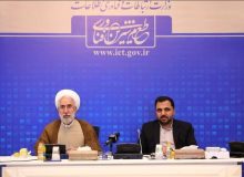 توسعه پیام رسان‌های داخلی باعث ایجاد آرامش روانی در جوانان و خانواده‌ها شده است