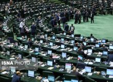 شرکت ارتباطات بین‌الملل تشکیل می‌شود