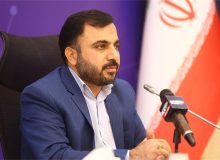 ضرورت استفاده از فناوری‌های نوین ارتباطی برای تحول در نظام اداری کشور