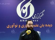 طراح بازی آمیرزا: وضعیت‌مان در بازی‌های موبایلی بهتر از کامپیوتری است