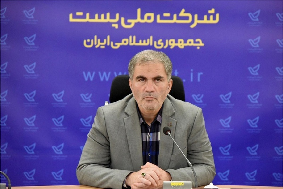 هوشمندسازی در اولویت برنامه‌های شرکت ملی پست قرار دارد