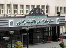 فرار مالیاتی برخی صنوف و بی‌عدالتی در اخذ مالیات‌ از اقشار خاص‌