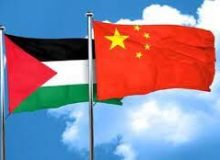 چین: صلح در فلسطین را احیا می‌کنیم