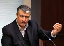 اسلامی: ۵ منطقه ساحلی را برای احداث نیروگاه برق هسته‌ای جانمایی کرده‌ایم