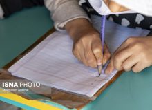 برقراری عدالت آموزشی با اجرای یک پروژه ملی