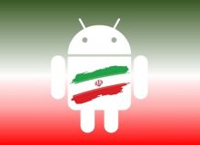 تولید یک سیستم‌عامل بومی که برای به‌روزرسانی نیاز به لایسنس ندارد