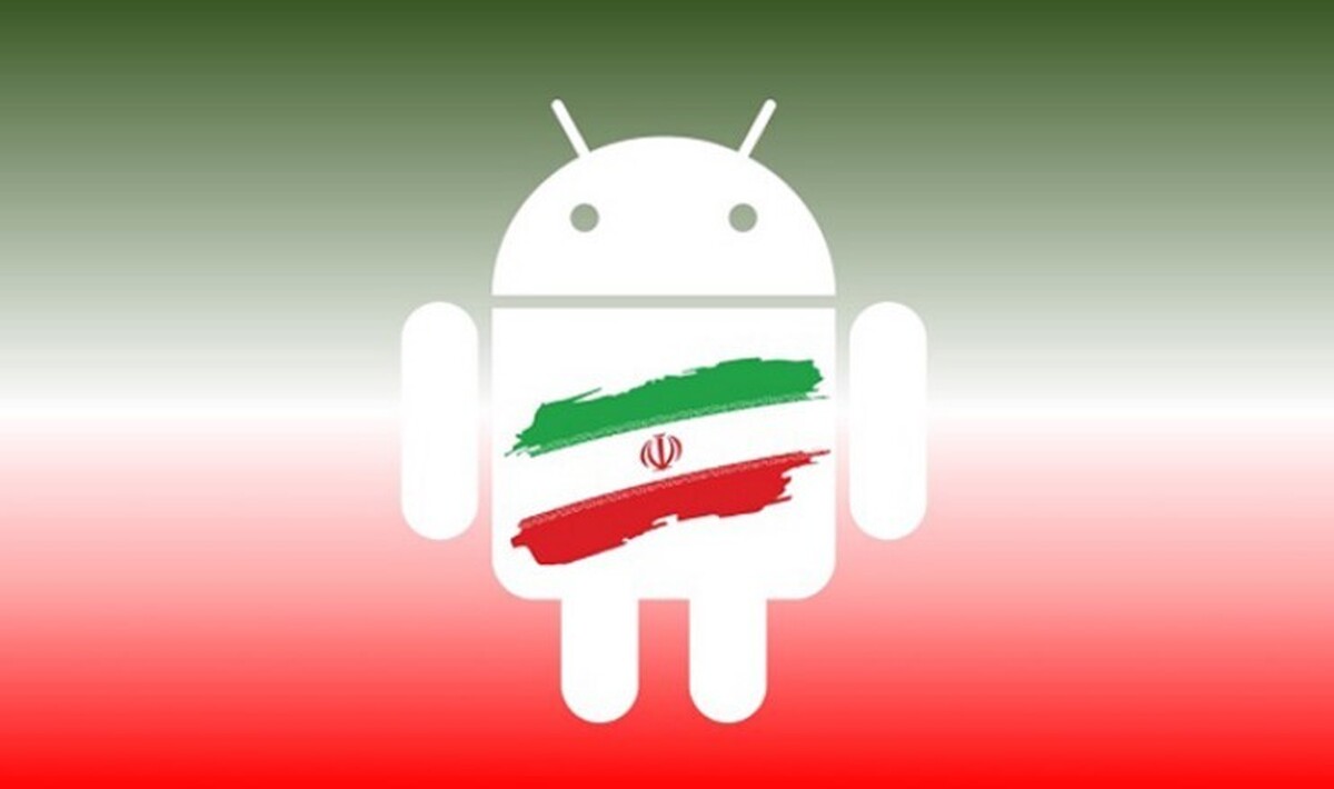 تولید یک سیستم‌عامل بومی که برای به‌روزرسانی نیاز به لایسنس ندارد
