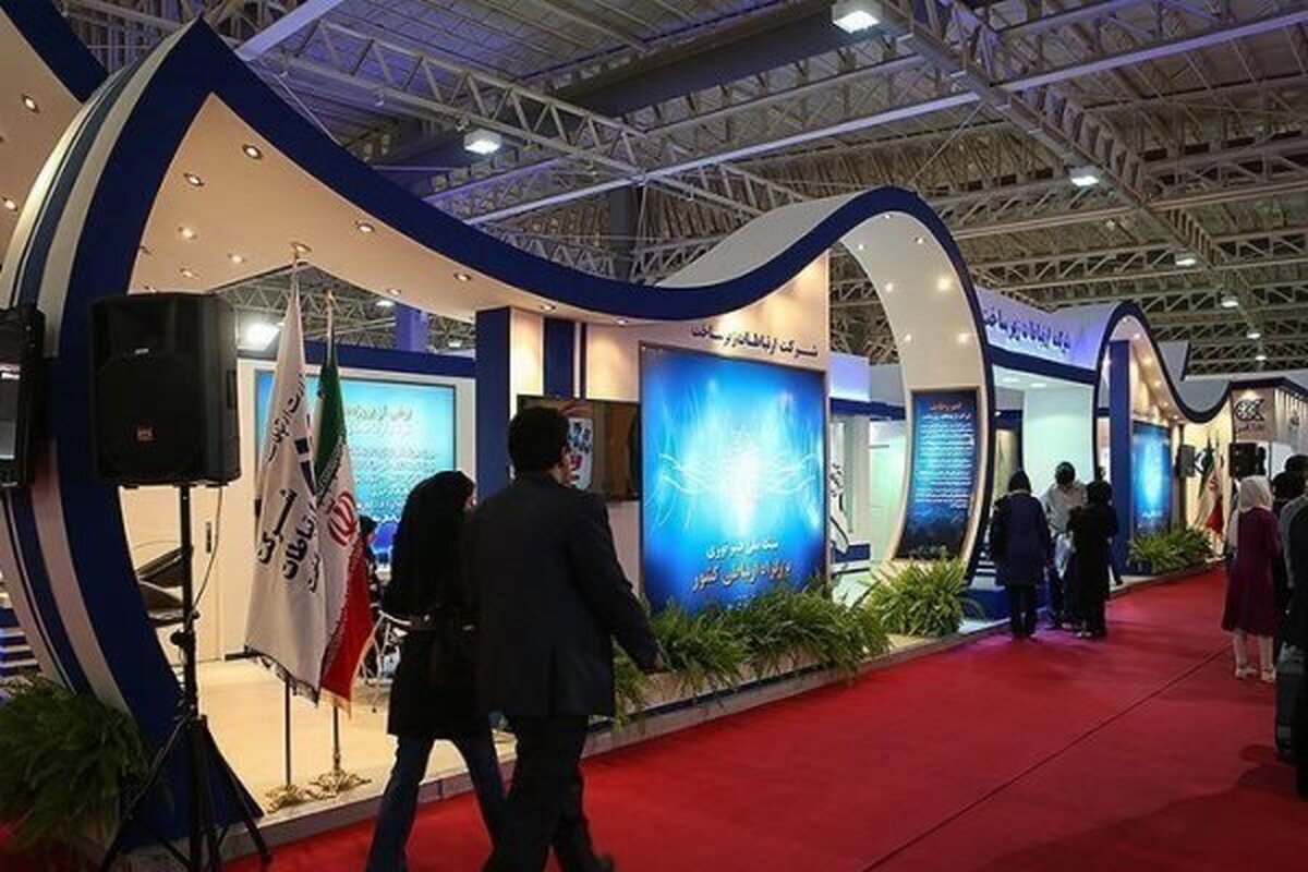 حضور مخابرات ایران در بیست و چهارمین نمایشگاه بین المللی تلکام