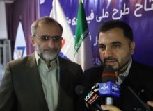 فیبرنوری، زیرساخت توسعه کشور در نیم‌قرن آینده/برگزاری ۲۰ درصد انتخابات امسال به شکل الکترونیک