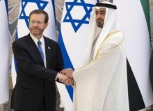 از سرگیری حملات صهیونیستی به نوار غزه همزمان با حضور رئیس اسرائیل در امارات