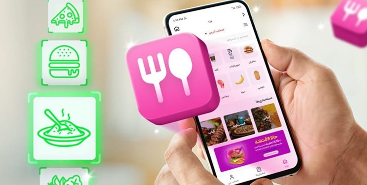 ورود تخصصی پلیس فتا به پرونده هک اسنپ فود